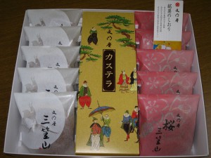 IMG_1849 IMG_1849