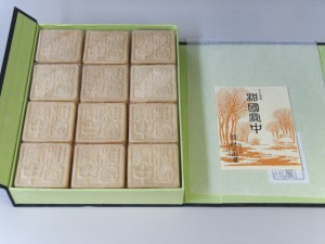 IMG_0115 IMG_0115