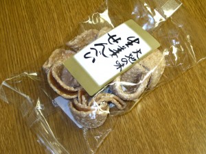IMG_0158 IMG_0158